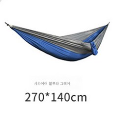 베드그네