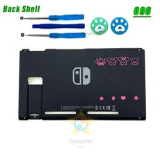 닌텐도스위치액정교체