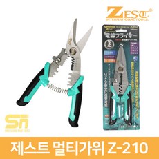 제스트 Z-210 만능가위 스트리퍼 압착기 다목적 가위, 1개