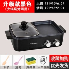 9fa290ec6e3b90b6b37293a1a6041d489e74dceb5150d3db2213796e54c5.jpg