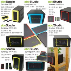 NAS듀얼 aboStudio ds918+호환 NAS저축 방진망, T01-노란색, C01-세트 1