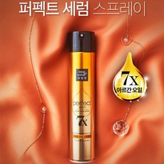 미장센퍼펙트세럼스프레이