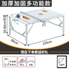 준슈나이더