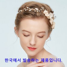 공단드레스