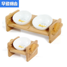 [당일발송] 각도조절형 원목 도자기 애견식기 무독성 반려묘 반려견 나무식기 강아지 고양이 원목식탁 물그릇 밥그릇 식탁 (1구/2구), 1구 원목 각도조절 식기, 1개