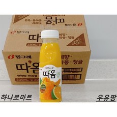 빙그레 상큼한 따옴 주스 천혜향 한라봉X20개입 멀티팩 박스