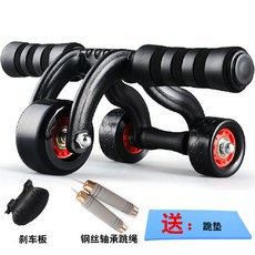 줄리엔강ab슬라이드