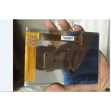 재난지원금이북리더기