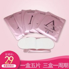 2d1a986cf7a890dff1d5d8e4fe8830ec3c6a680e4ab3f3abe3c8a0c0720c.jpg
