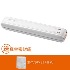 산업실링기