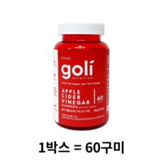 골리 애플사이다비니거 사과초모식초 구미 젤리 60구미 (240g), 1박스, 3개