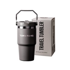 탐앤탐스 트래블 텀블러 650ml (컬러 4종 중 택)
