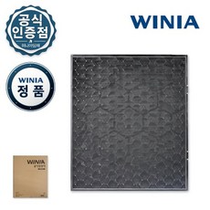 위니아펫공기청정기