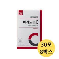 고려은단 메가도스C 비타민C 3000mg