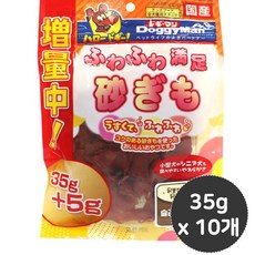 강아지풀도기맨