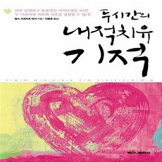 찰스크래프트