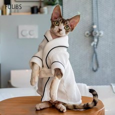 FULIBS 스핑크스 옷 순면 샤워 가운 흡수 소프트 고양이옷, 1개