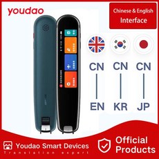 youdao