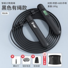 fcbd4293a4f3cad19787c3e6b30c604944eb6e3668af26697ad23592d3e7.jpg