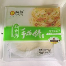 수제전병