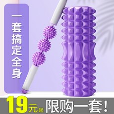 폼머신