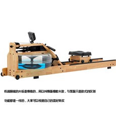 전신 강도조절 워터로밍머신 아쿠아 연습 기구 코어운