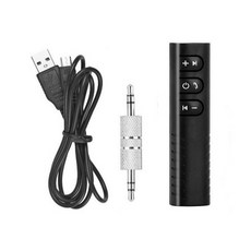 얼리봇블루투스리시버