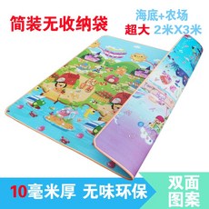 3091aa7d3fad286a4f171a02a673613006a96ed1c61b413c2bf797cd68ca.jpg