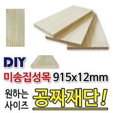 4b577f255203dfa37788a5d9ff65076110a9d6ce9dbecc188e30321232b3.jpg