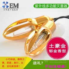 e508a5c6e45bd3e274a7015983435e2f1288a00885ed57c07481543a26af.jpg