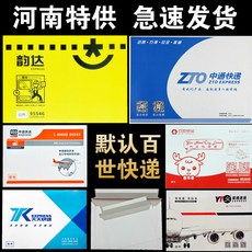 e5dde59a17c9712952636a70e604e38830a7f0d55aae0847a461c31228ae.jpg