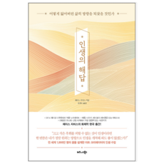 434e41940a1cdd870f0a49c4a838a73976efbaaf2b7935a78aef210de269.PNG
