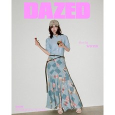 데이즈드 앤 컨퓨즈드 코리아 Dazed & Confused Korea C형 (월간) : 3월 [2024] : 표지 : 에스파 윈터, 렉스트림, 렉스트림 편집부