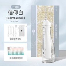 이빨니코틴