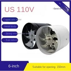 주방 및 욕실 환기용 배기 선풍기 저소음 및 에너지 절약 110V, 04 6-inch white_01 CN