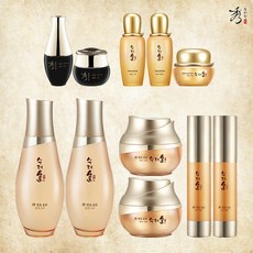 수려한발효효윤