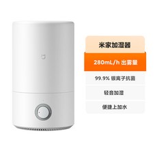 딥센가열가습기