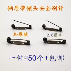 동테이프핸드