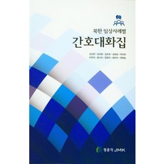 bd6d3d0cf5a88868fecb1e6288fe705c414bc2c25f2f5c4a2687ede2e74e.jpg
