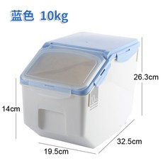 쌀통 15kg 일본 가정용 밀가루통 플라스틱 방충방습 밀봉된 10kg20, 보내는 노르딕 블루 고양이 20