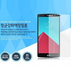 *# 추천템BEST+소문난 인기템 KNU 액정보호 강화필름(2매입) 아이패드에어 1 2 3 BS/g2J1214@EA, 판매best& 본상품선택