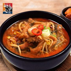 마음심은양평해장국