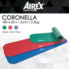 [AIREX] 코로넬라 CORONELLA 에어렉스 스위스 명품 요가매트, 레드200