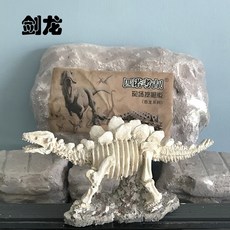 슐라이히공구