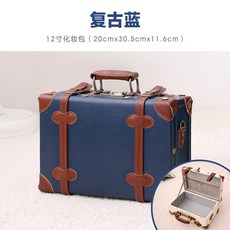 파스텔톤 러블리 핸드백 12인치 13인치 여행용 대용량 파우치 앤틱 수트케이스 16인치 18인치