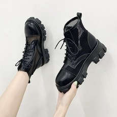 헌터숏삭스