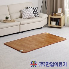 <신규한정>한일의료기 거실용 온돌마루 전기장판 100*180 / 1~2인용
