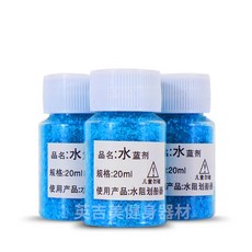 로잉머신 워터로잉머신 물탱크 청소 관리 물때 이끼 제거제 염소제 가정용 물이끼 제거