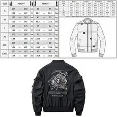 남성용 고딕 일본 다크웨어 도시 스트리트웨어 해골 Y2k 블랙 테크웨어 코트 오토바이 재킷