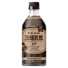 조지아 크래프트 블랙 470ml x 24개 pet 블랙커피 아메리카노